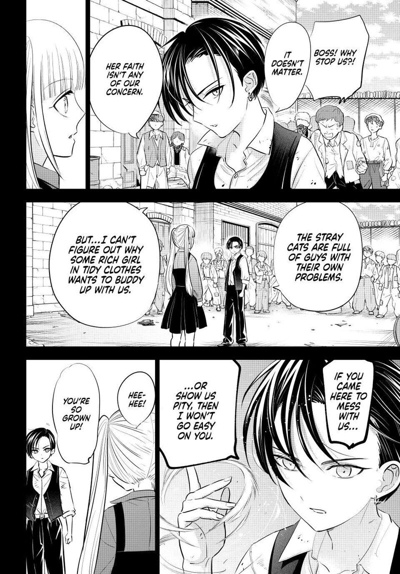 Kuroneko To Majo No Kyoushitsu 109 4