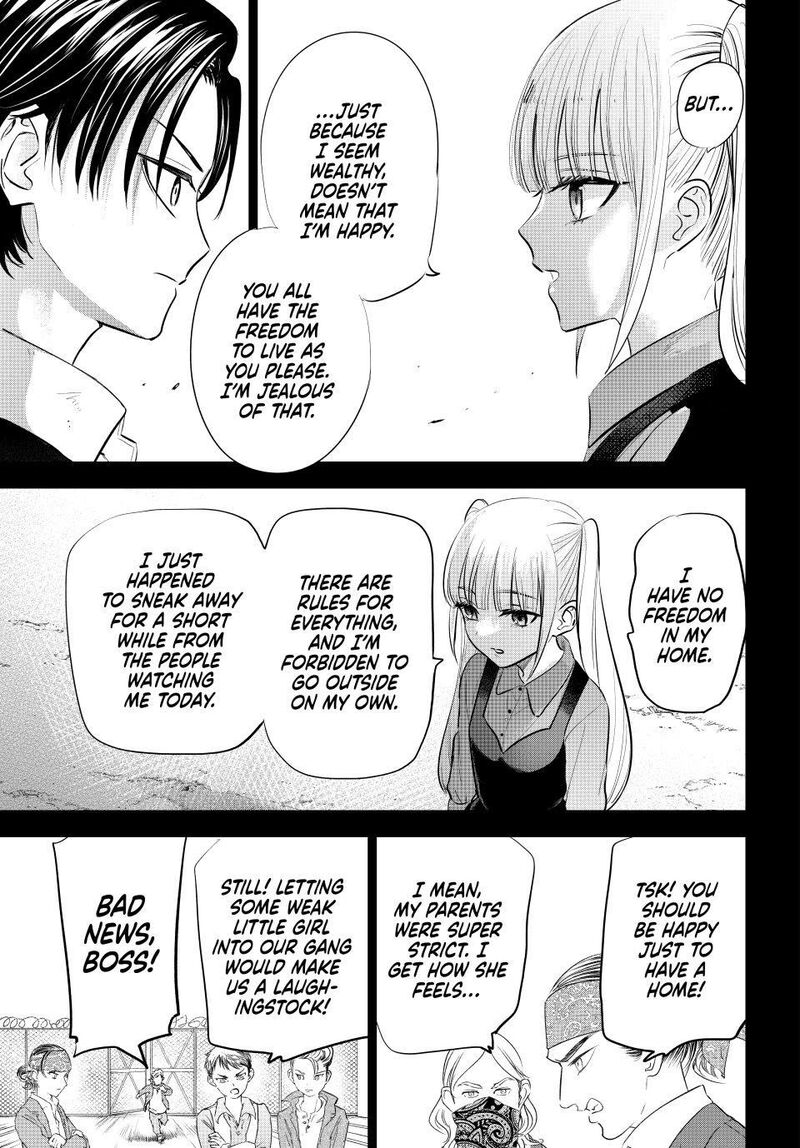 Kuroneko To Majo No Kyoushitsu 109 5