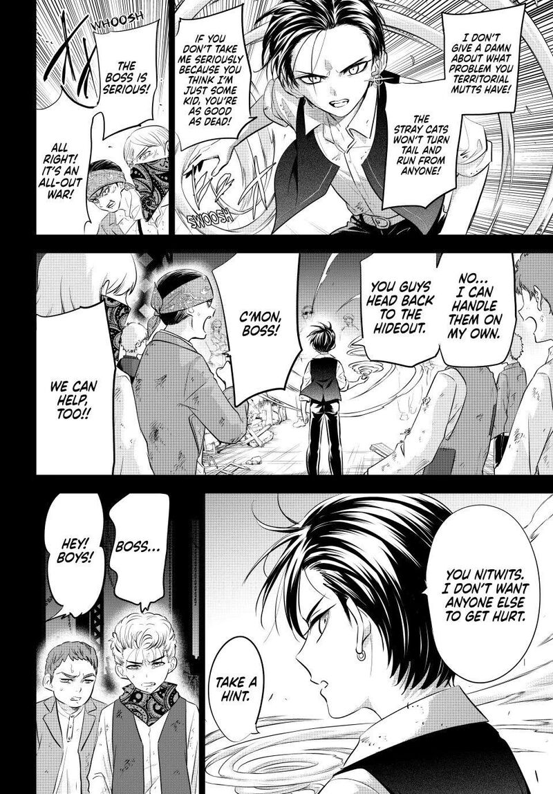 Kuroneko To Majo No Kyoushitsu 109 8