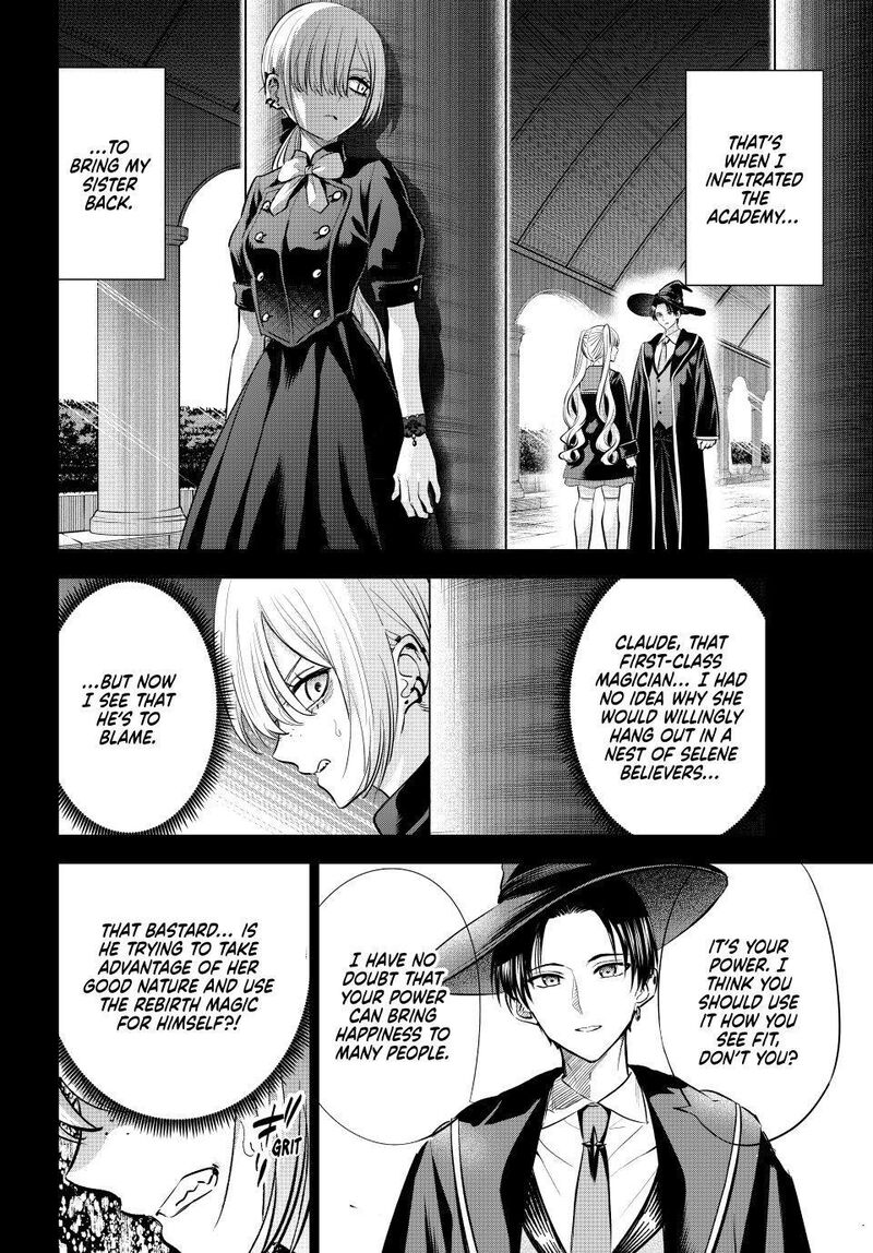 Kuroneko To Majo No Kyoushitsu 110 2