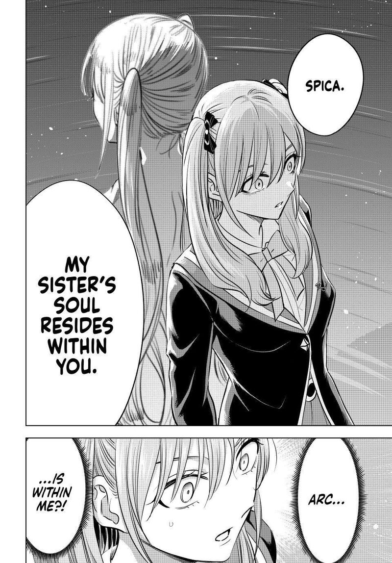 Kuroneko To Majo No Kyoushitsu 110 20