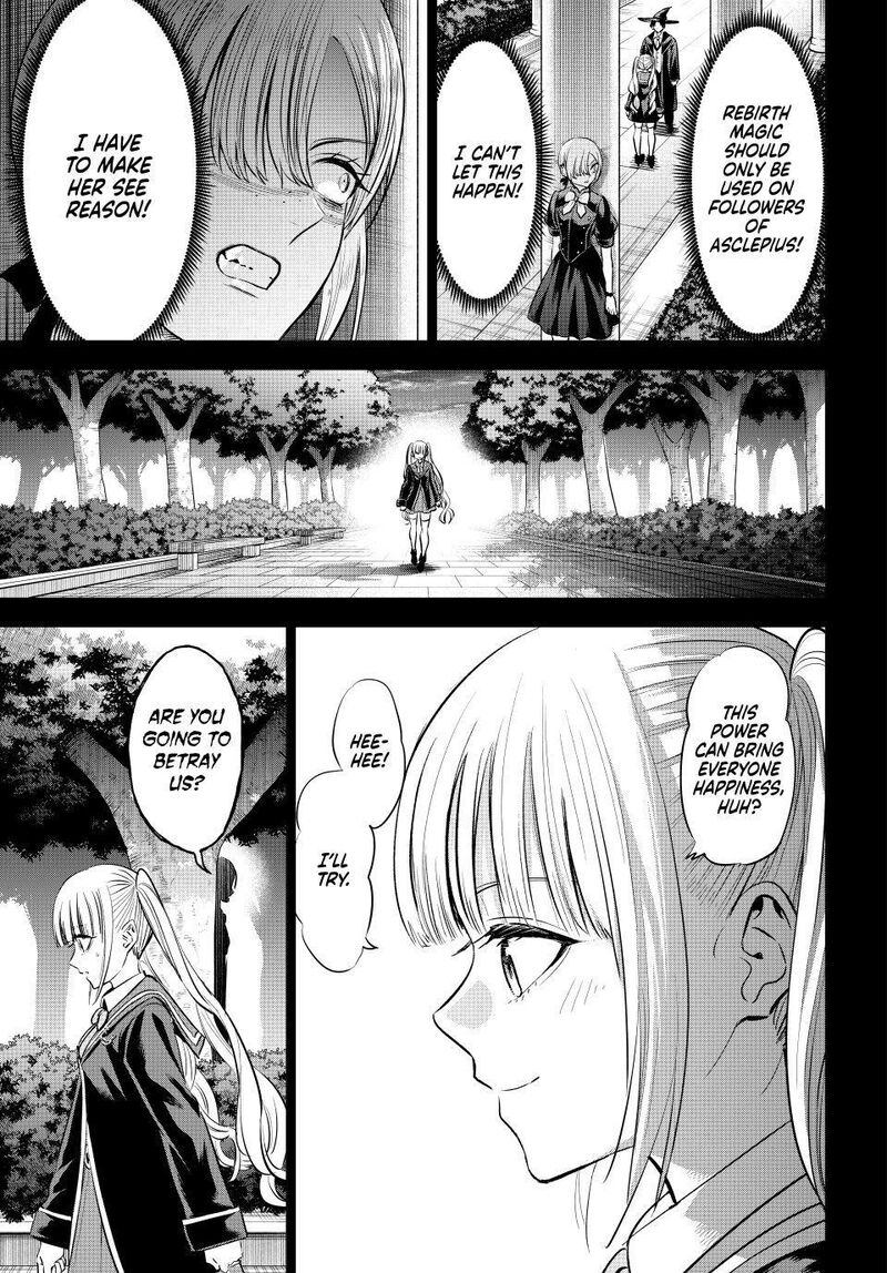 Kuroneko To Majo No Kyoushitsu 110 3