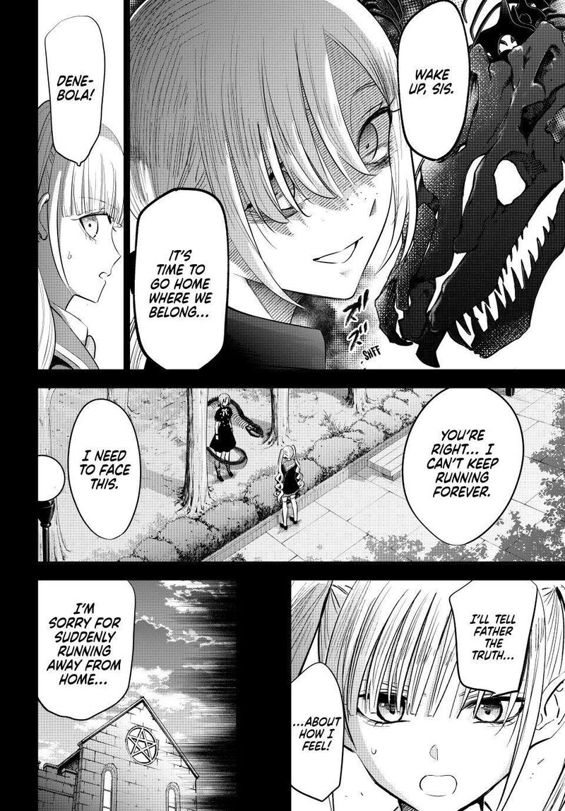 Kuroneko To Majo No Kyoushitsu 110 4