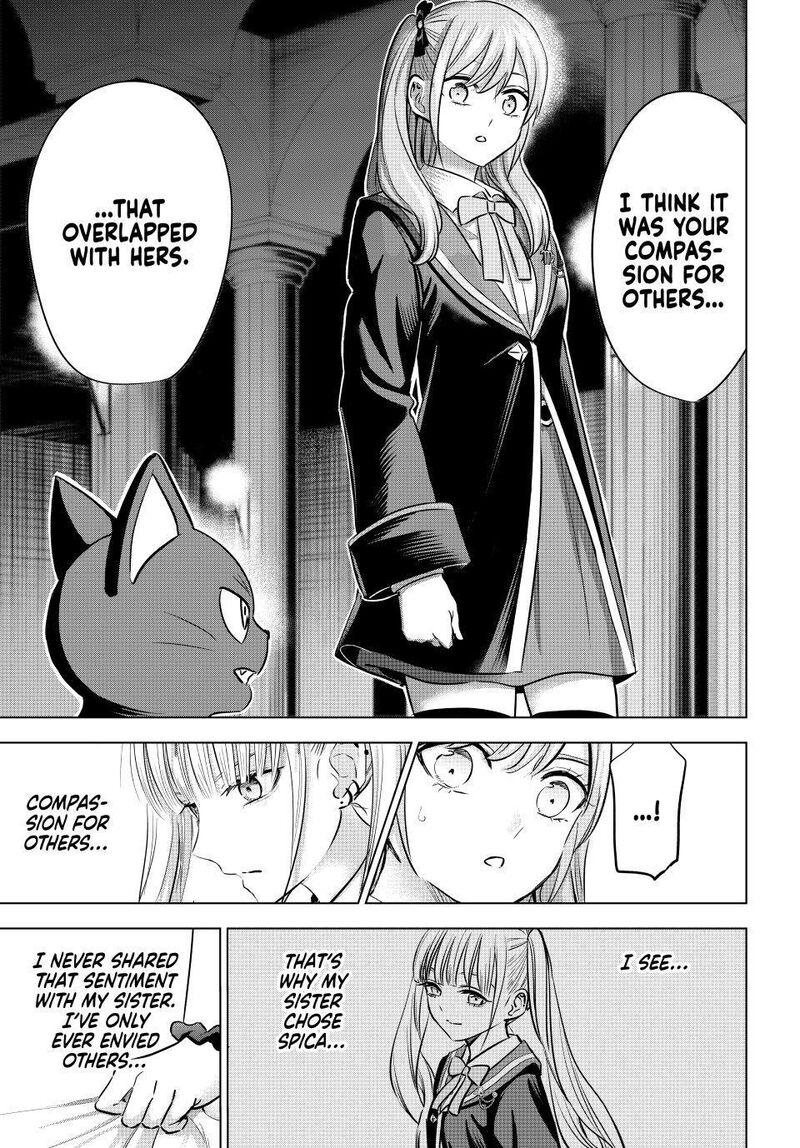 Kuroneko To Majo No Kyoushitsu 111 5