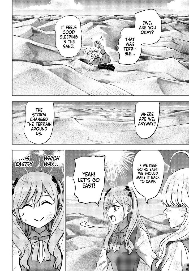 Kuroneko To Majo No Kyoushitsu 115 10