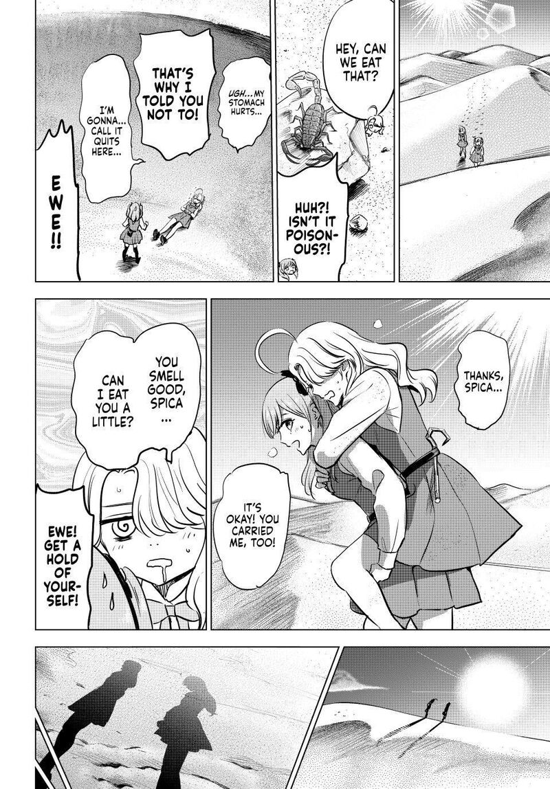 Kuroneko To Majo No Kyoushitsu 115 14