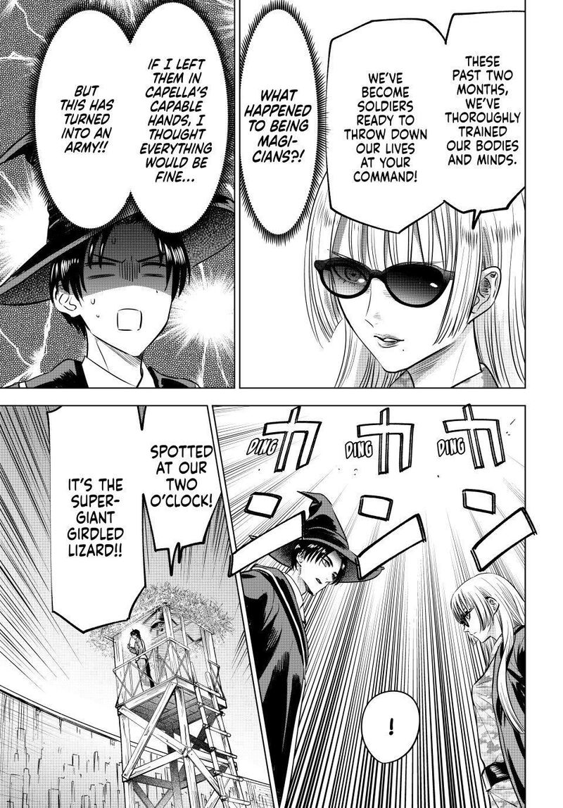 Kuroneko To Majo No Kyoushitsu 117 9