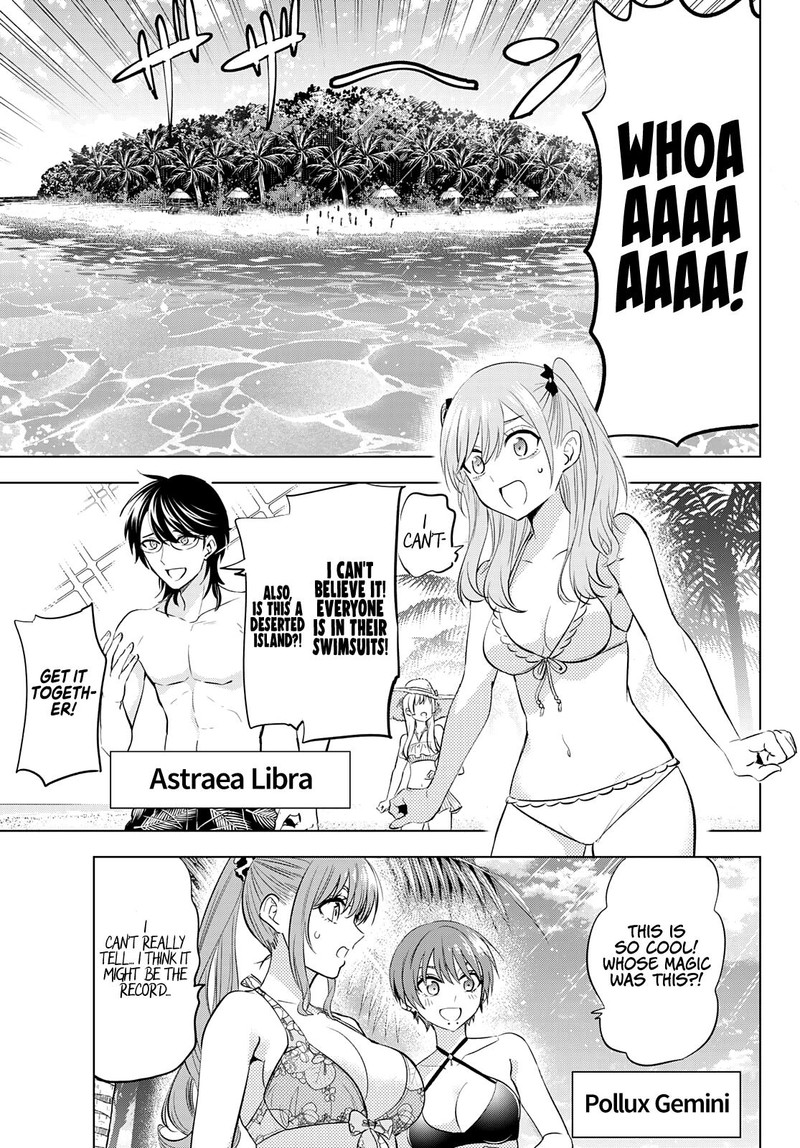 Kuroneko To Majo No Kyoushitsu 11e 8
