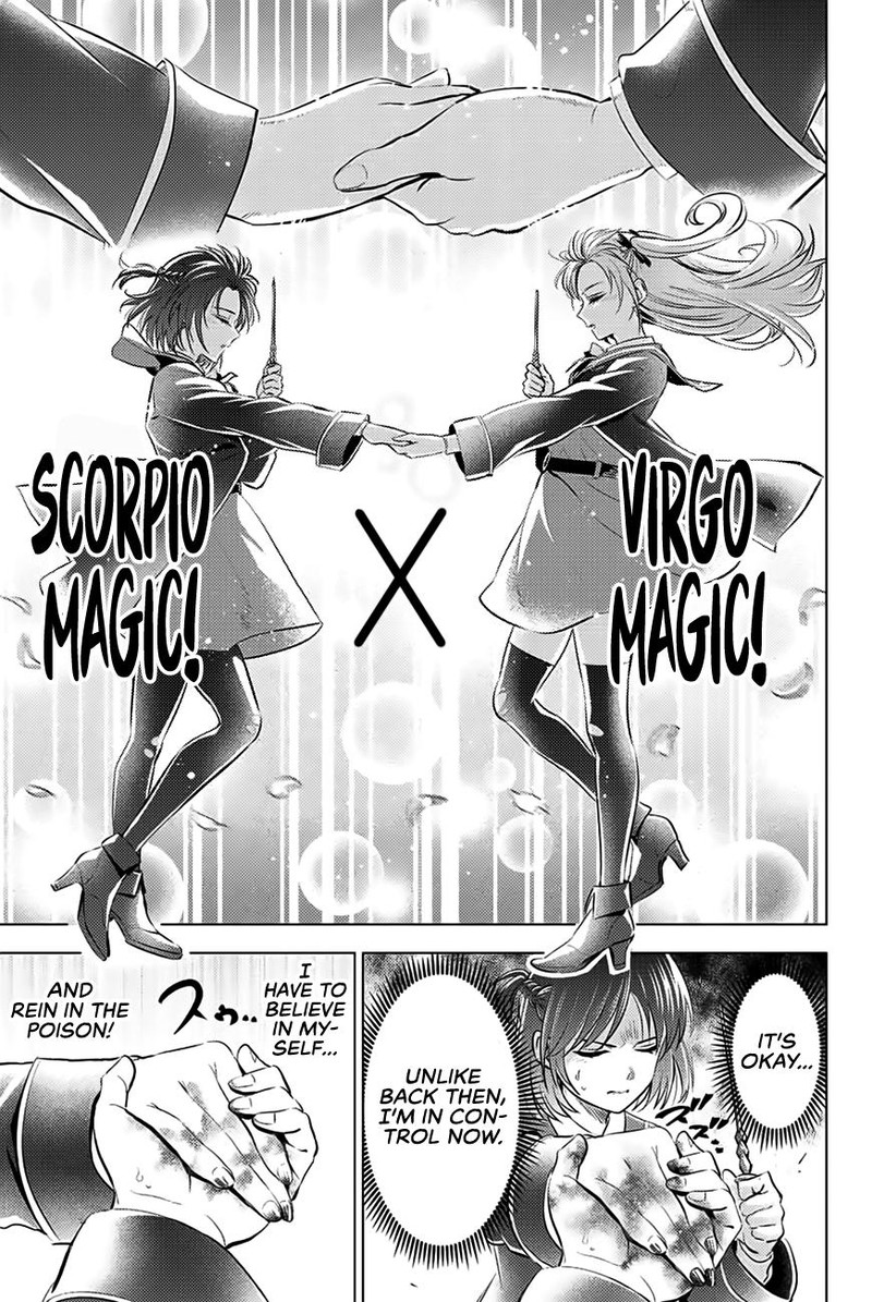 Kuroneko To Majo No Kyoushitsu 14 13