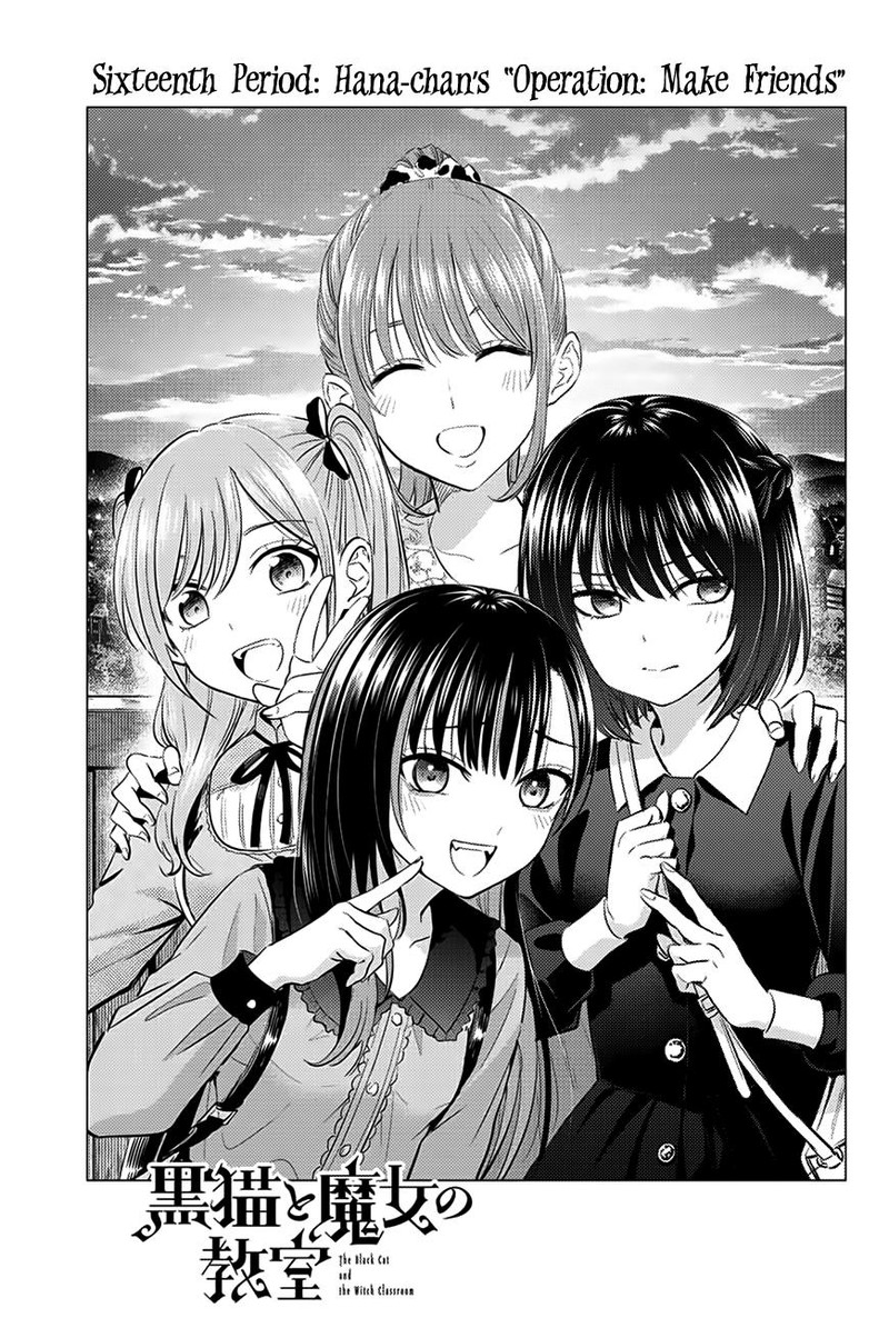 Kuroneko To Majo No Kyoushitsu 16 1