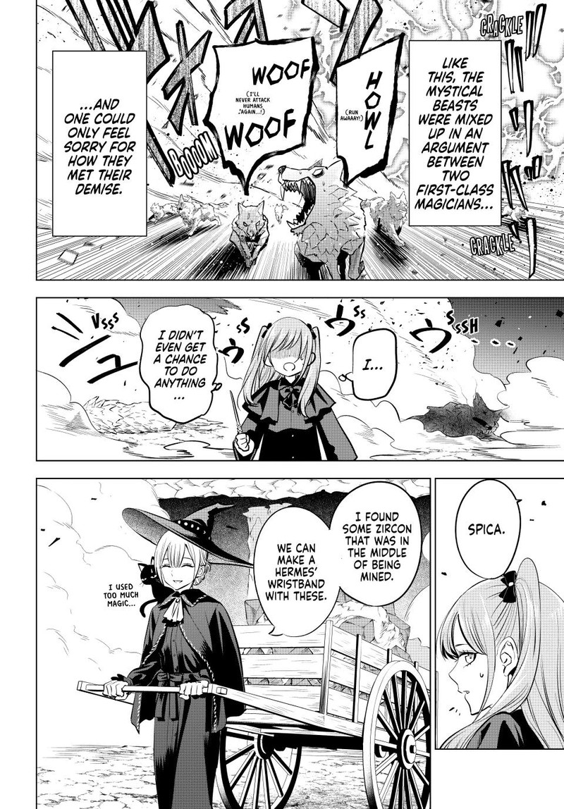 Kuroneko To Majo No Kyoushitsu 33 22