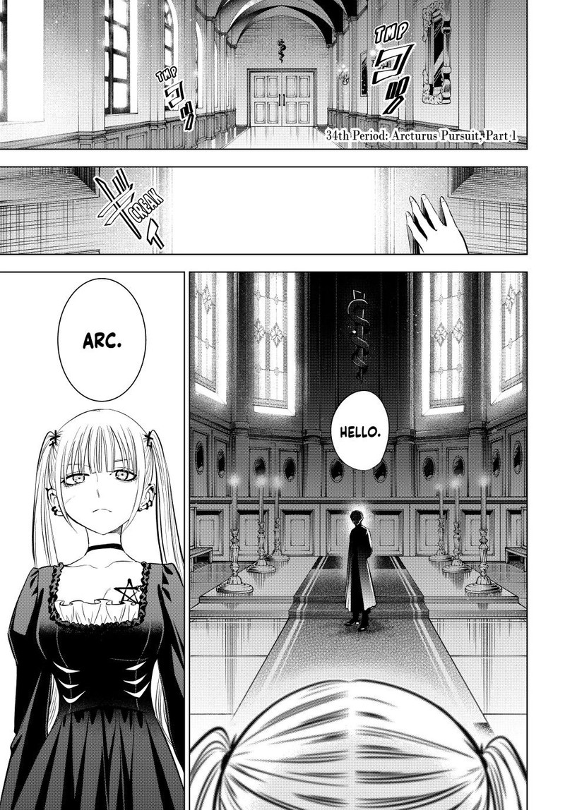 Kuroneko To Majo No Kyoushitsu 34 1