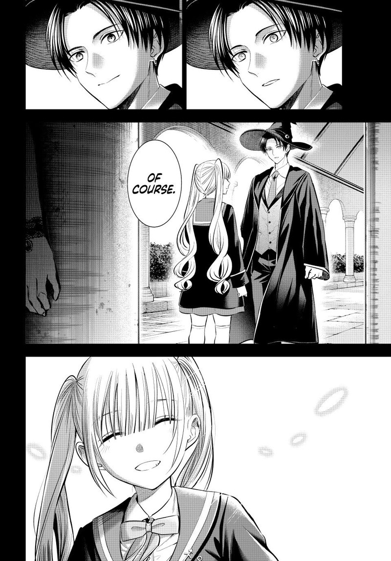 Kuroneko To Majo No Kyoushitsu 34 21