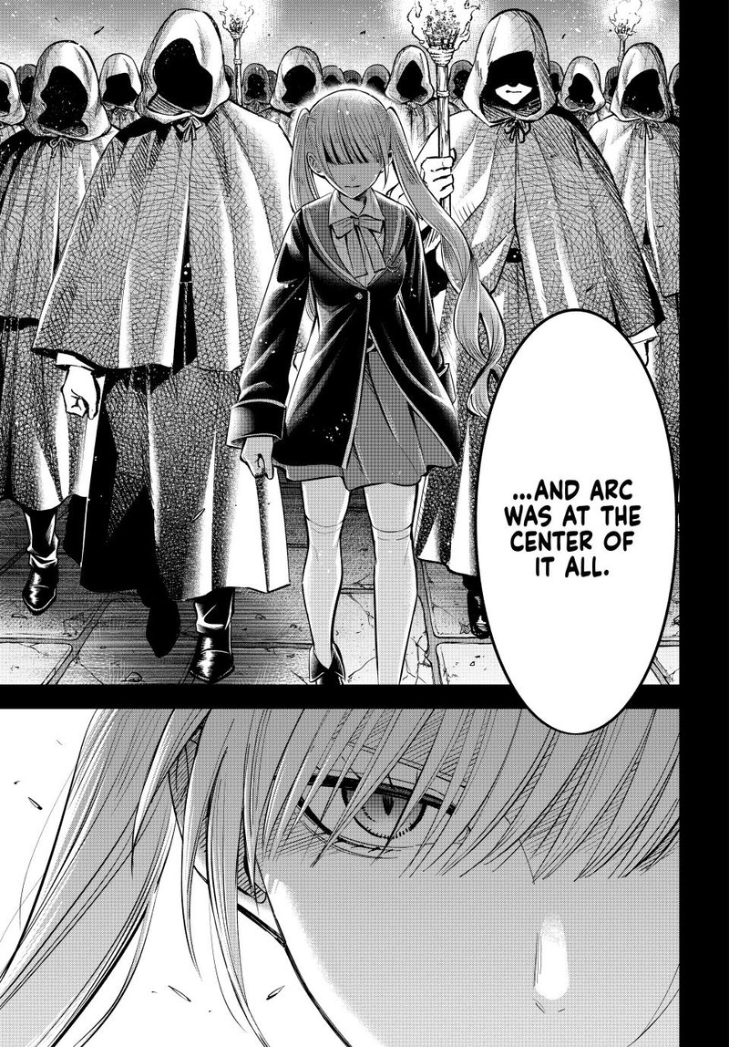 Kuroneko To Majo No Kyoushitsu 34 24