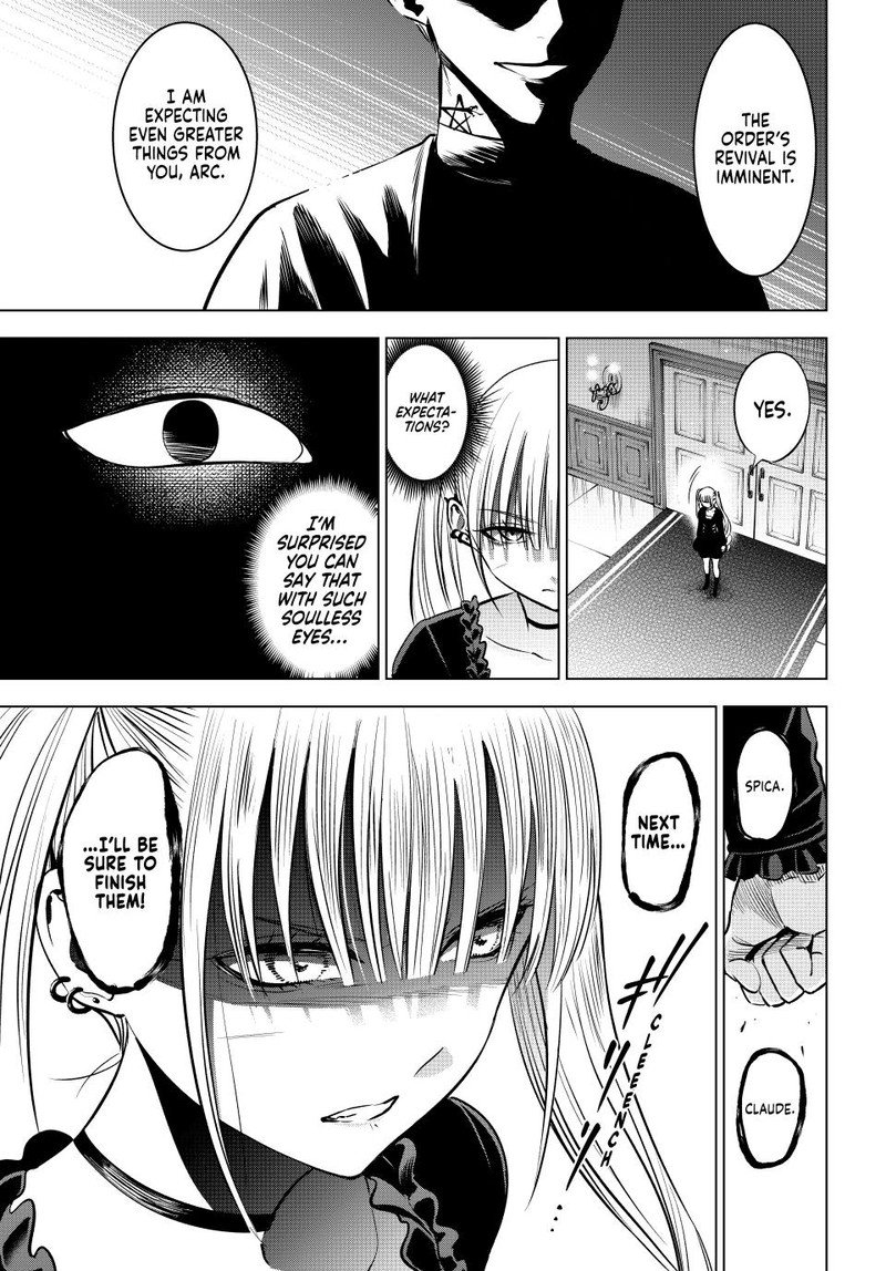Kuroneko To Majo No Kyoushitsu 34 4