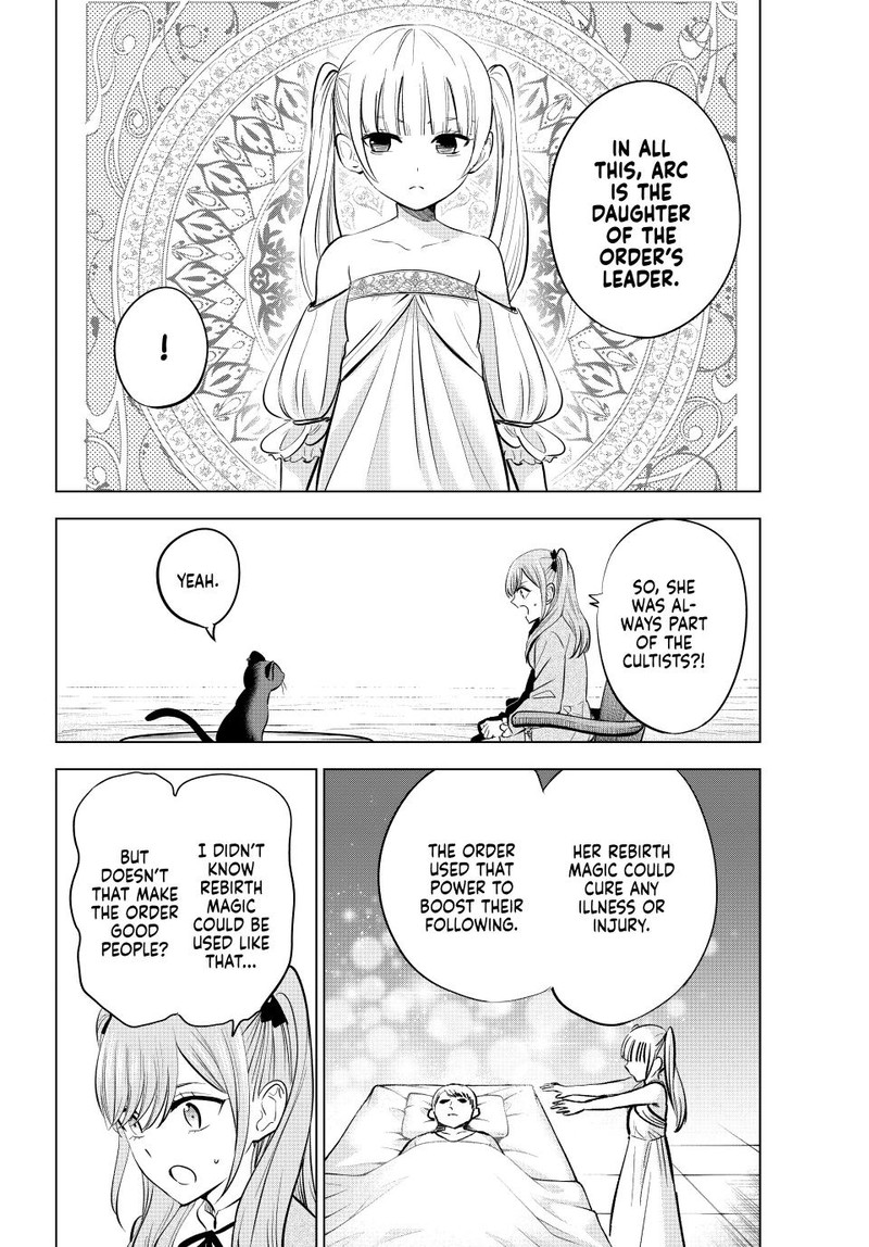 Kuroneko To Majo No Kyoushitsu 34 9