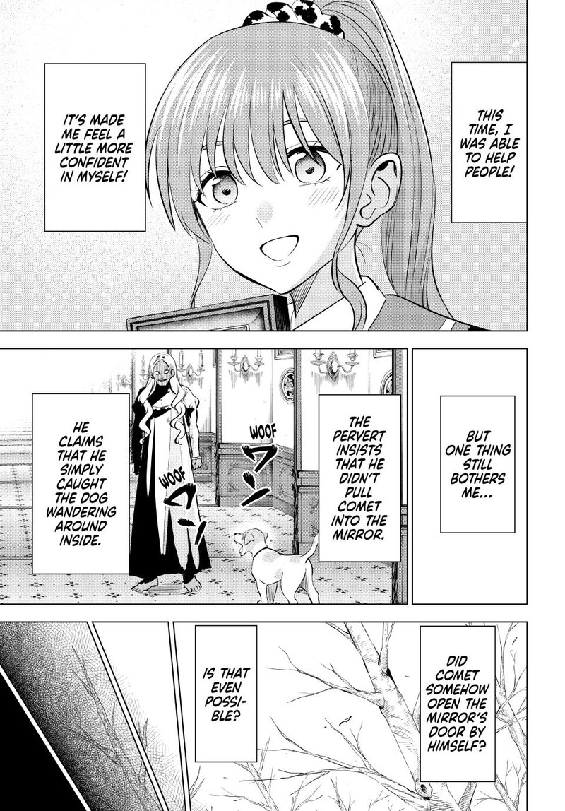 Kuroneko To Majo No Kyoushitsu 43 23