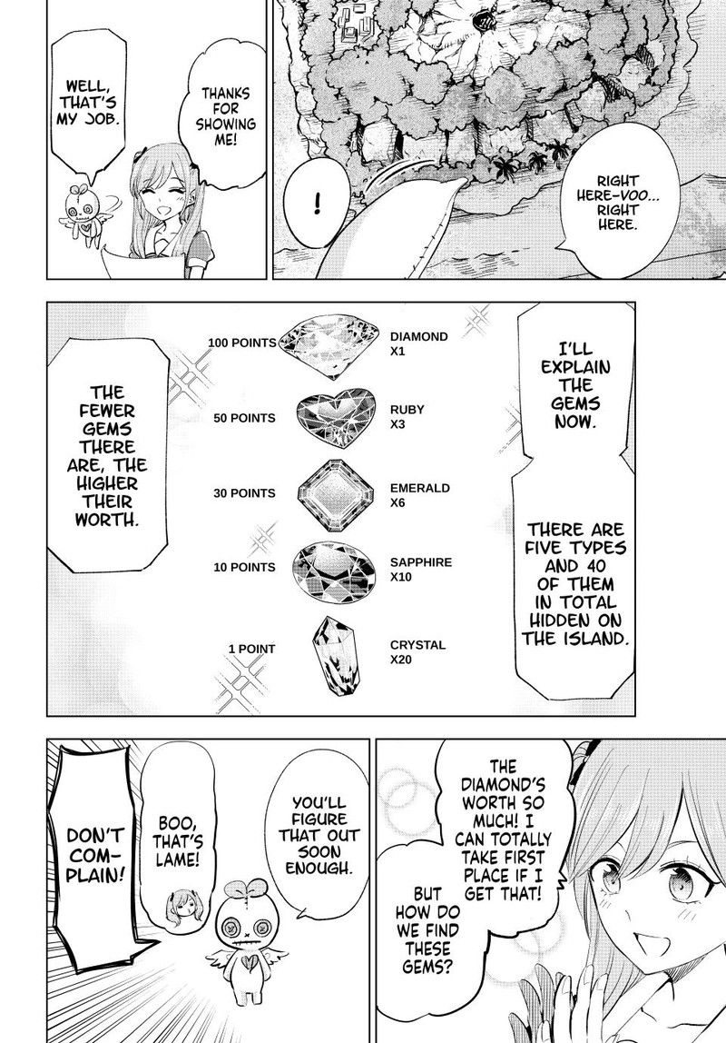Kuroneko To Majo No Kyoushitsu 46 13