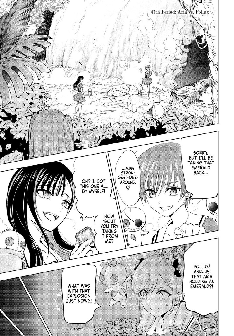 Kuroneko To Majo No Kyoushitsu 47 1
