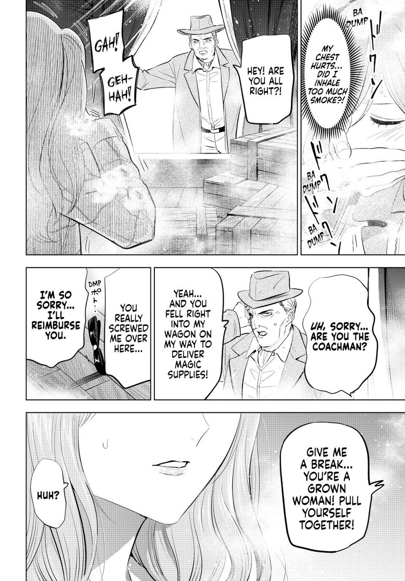 Kuroneko To Majo No Kyoushitsu 59 20