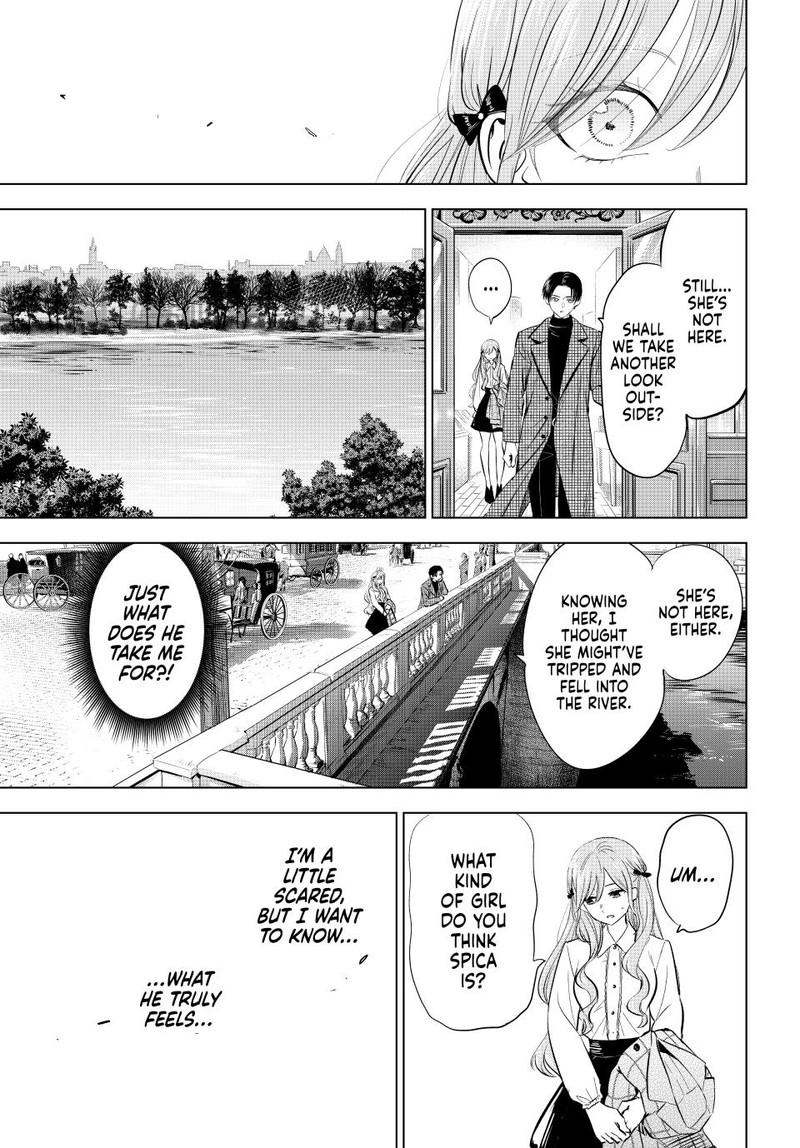 Kuroneko To Majo No Kyoushitsu 60 12