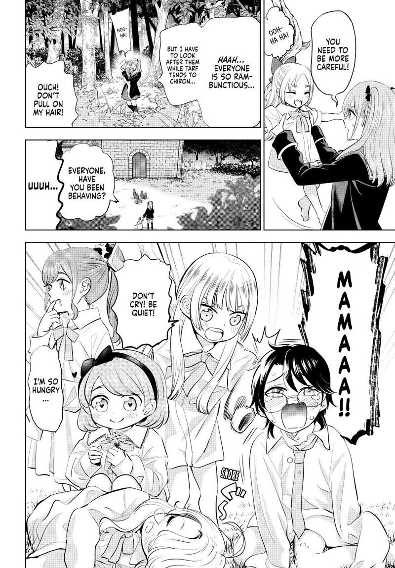 Kuroneko To Majo No Kyoushitsu 63 3