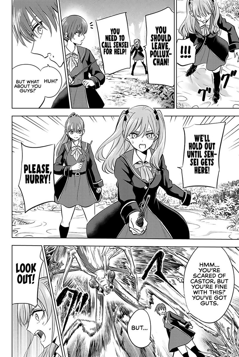 Kuroneko To Majo No Kyoushitsu 7 20