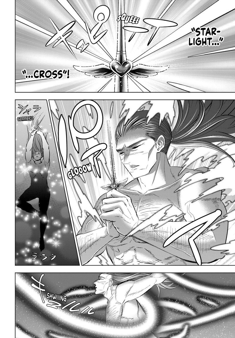 Kuroneko To Majo No Kyoushitsu 77 14