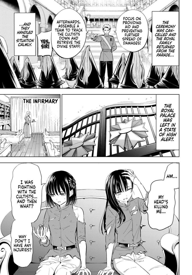 Kuroneko To Majo No Kyoushitsu 78 5