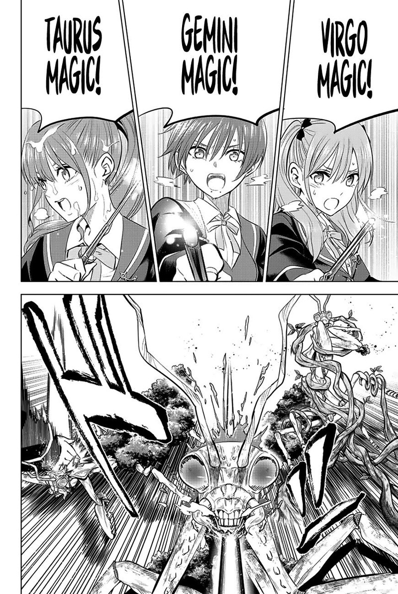 Kuroneko To Majo No Kyoushitsu 8 6
