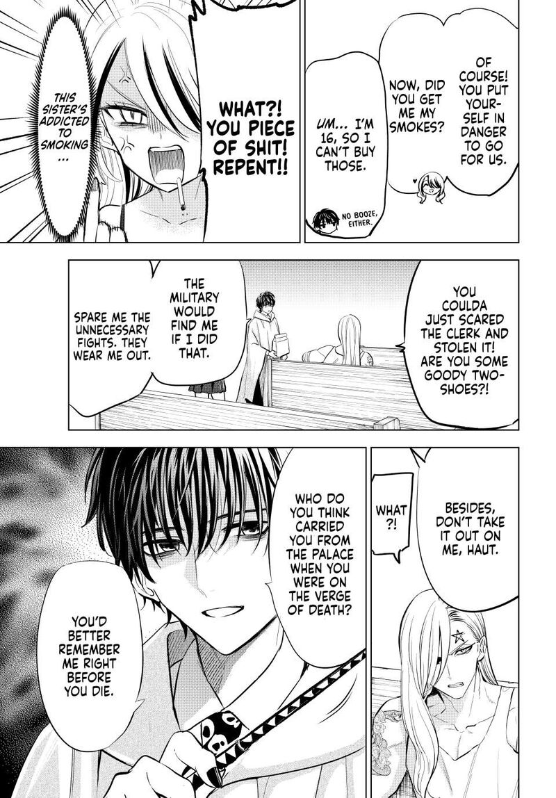 Kuroneko To Majo No Kyoushitsu 83 5