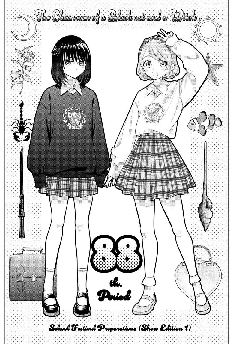 Kuroneko To Majo No Kyoushitsu 88 1