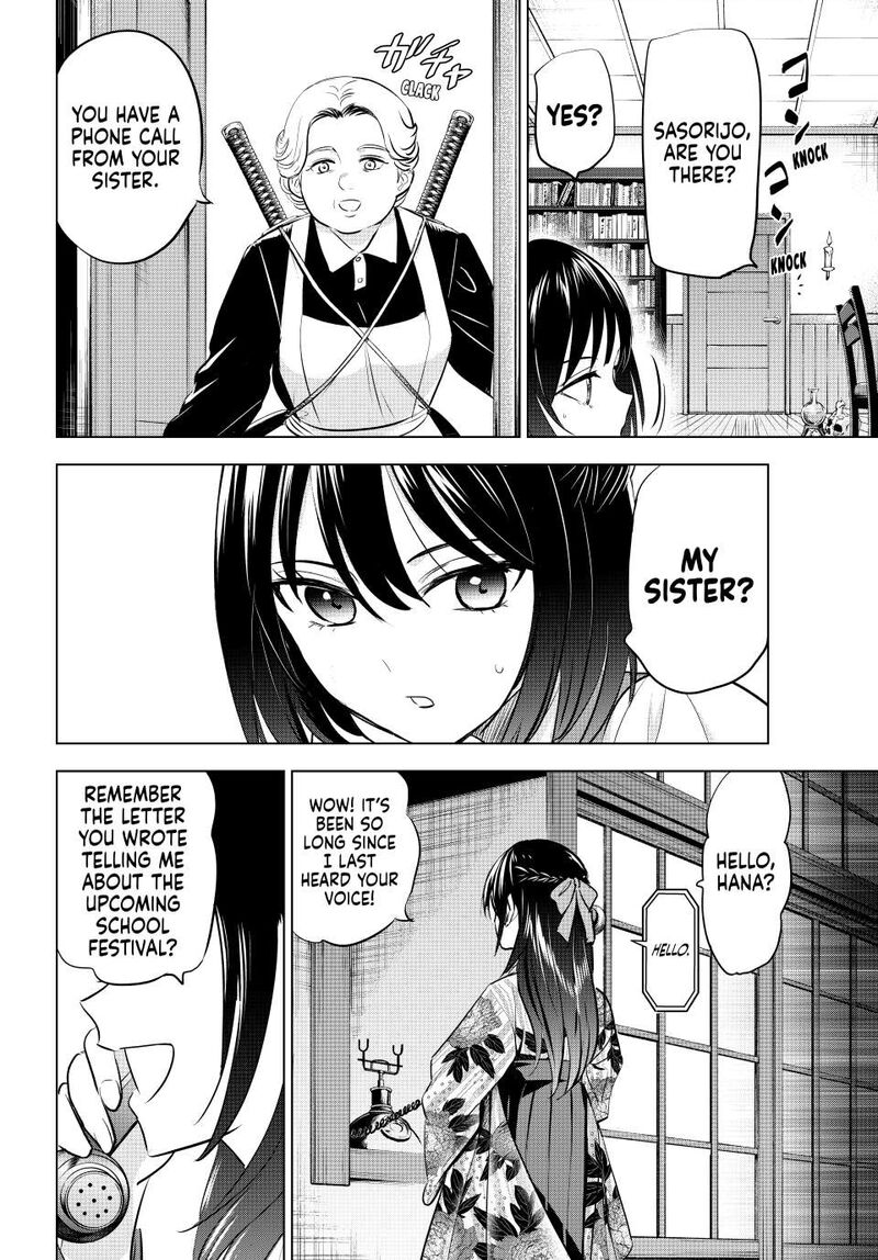 Kuroneko To Majo No Kyoushitsu 88 10