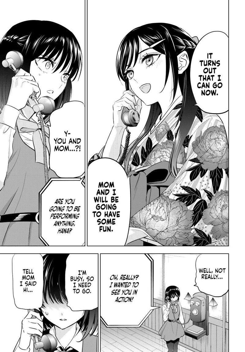 Kuroneko To Majo No Kyoushitsu 88 11