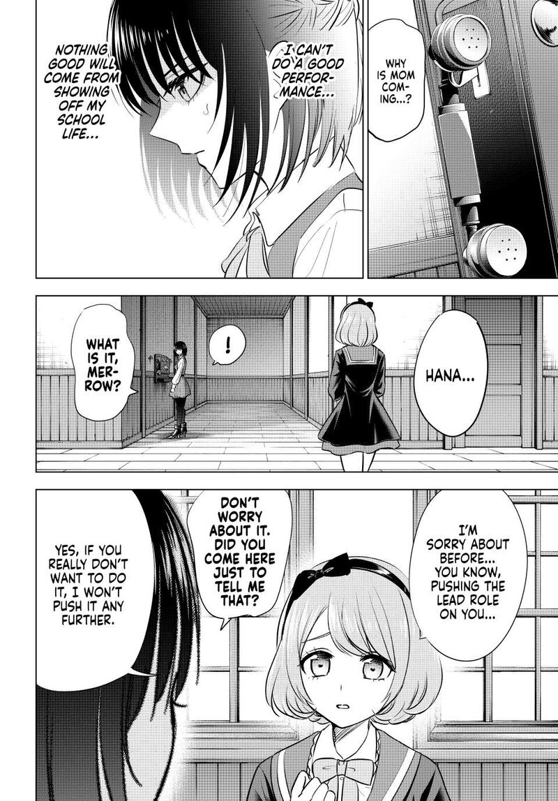 Kuroneko To Majo No Kyoushitsu 88 12