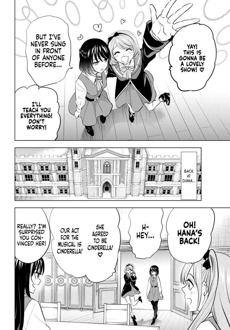 Kuroneko To Majo No Kyoushitsu 88 18