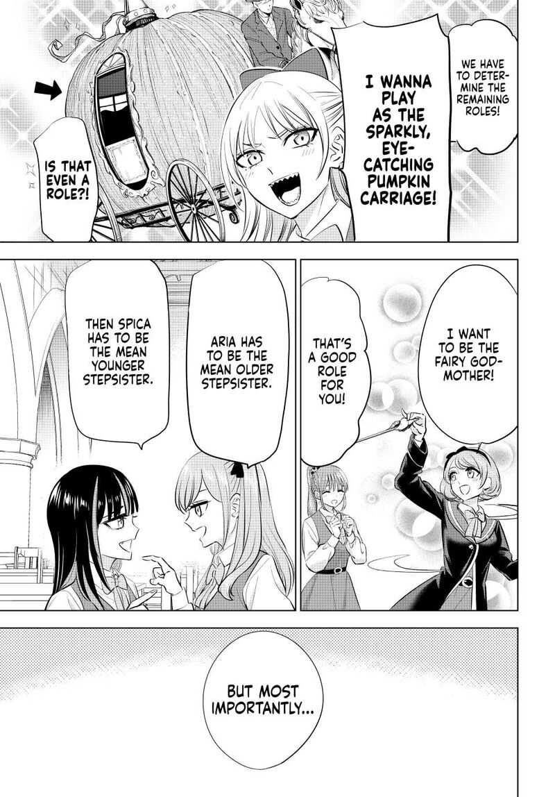 Kuroneko To Majo No Kyoushitsu 88 19