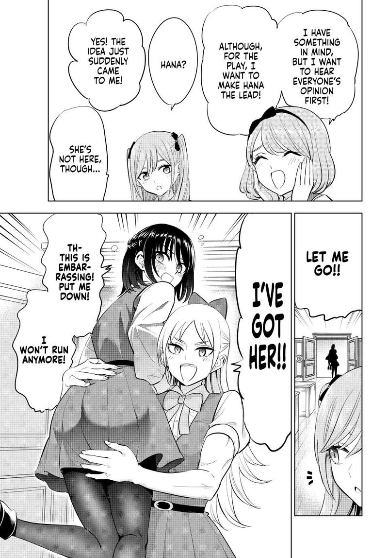 Kuroneko To Majo No Kyoushitsu 88 3