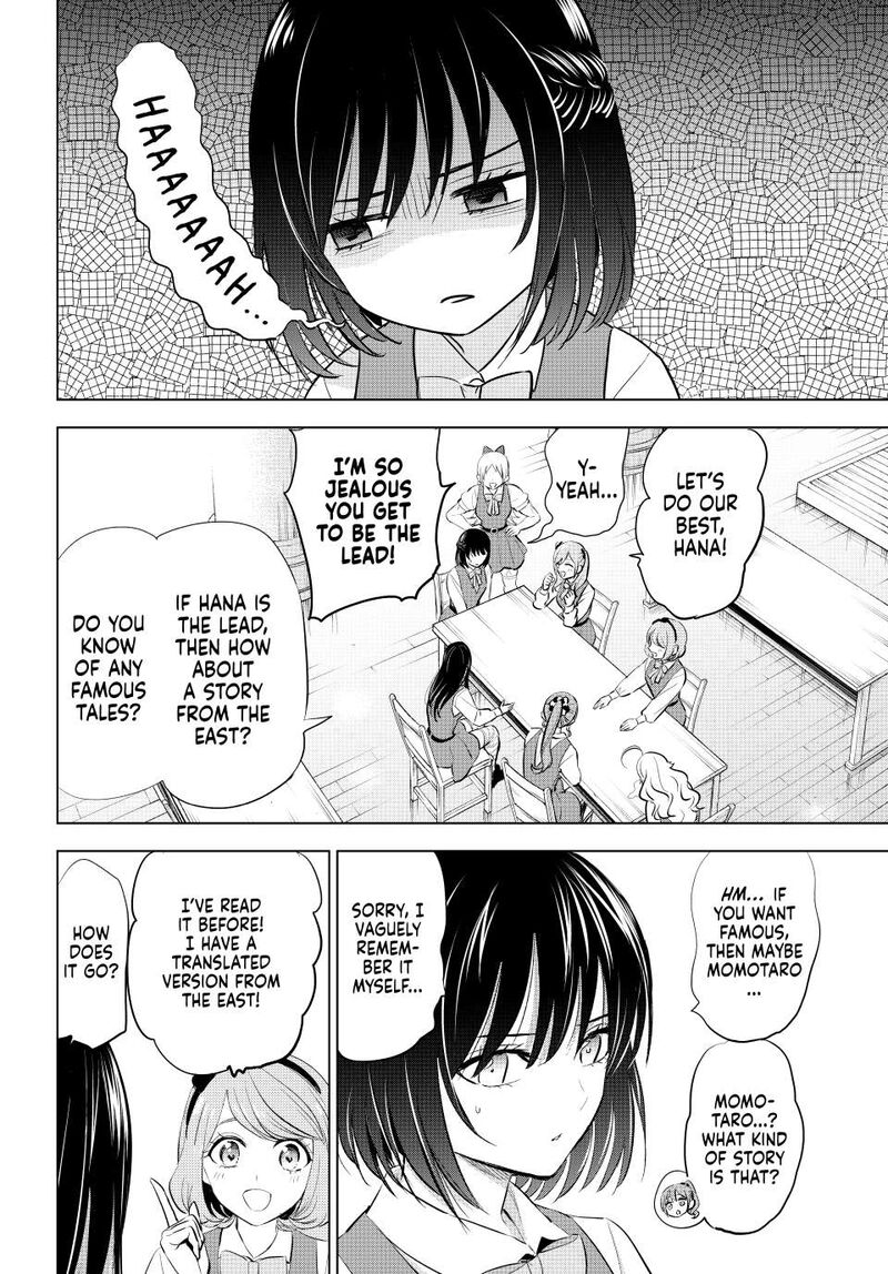 Kuroneko To Majo No Kyoushitsu 88 4