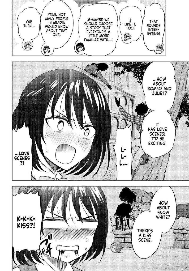 Kuroneko To Majo No Kyoushitsu 88 6