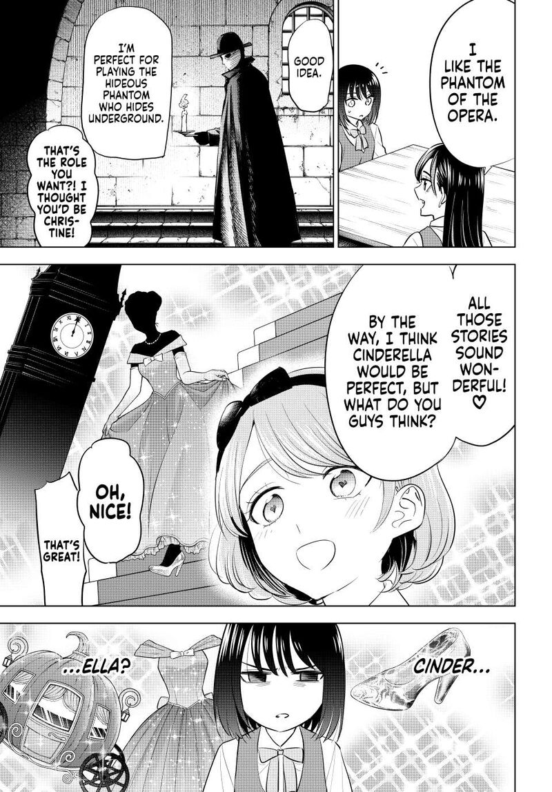 Kuroneko To Majo No Kyoushitsu 88 7