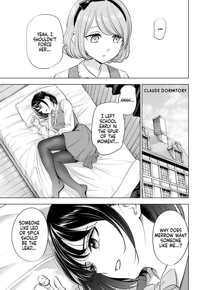 Kuroneko To Majo No Kyoushitsu 88 9