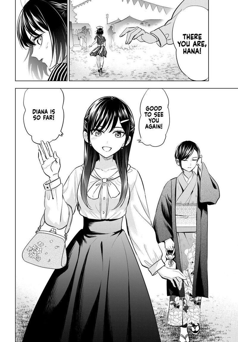 Kuroneko To Majo No Kyoushitsu 92 17