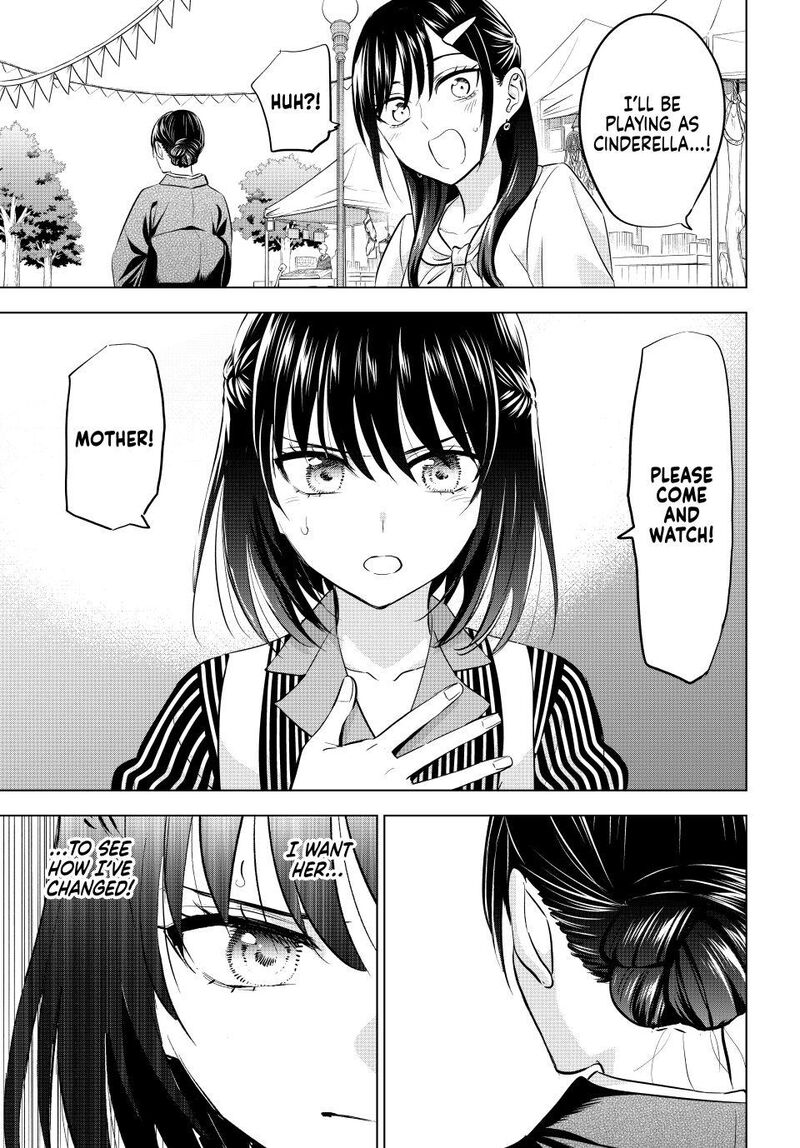 Kuroneko To Majo No Kyoushitsu 92 20