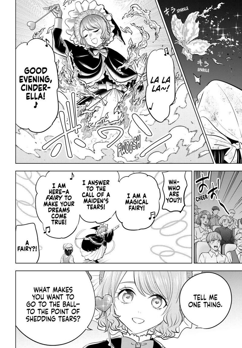 Kuroneko To Majo No Kyoushitsu 93 10