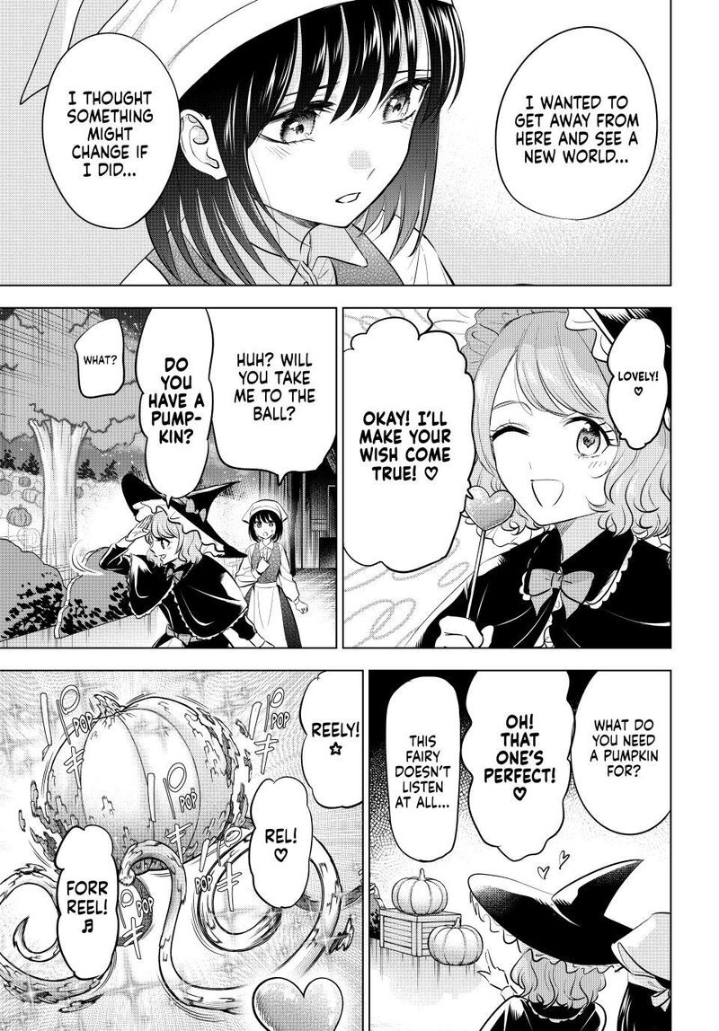 Kuroneko To Majo No Kyoushitsu 93 11