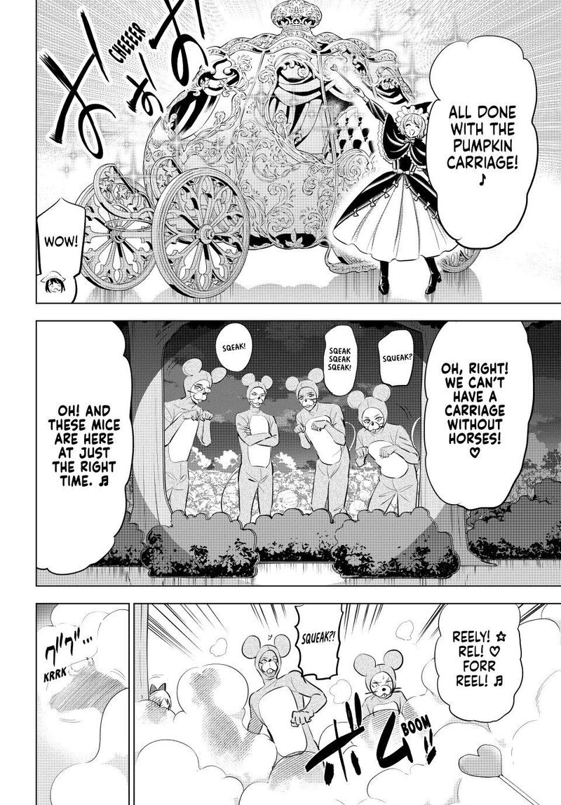 Kuroneko To Majo No Kyoushitsu 93 12