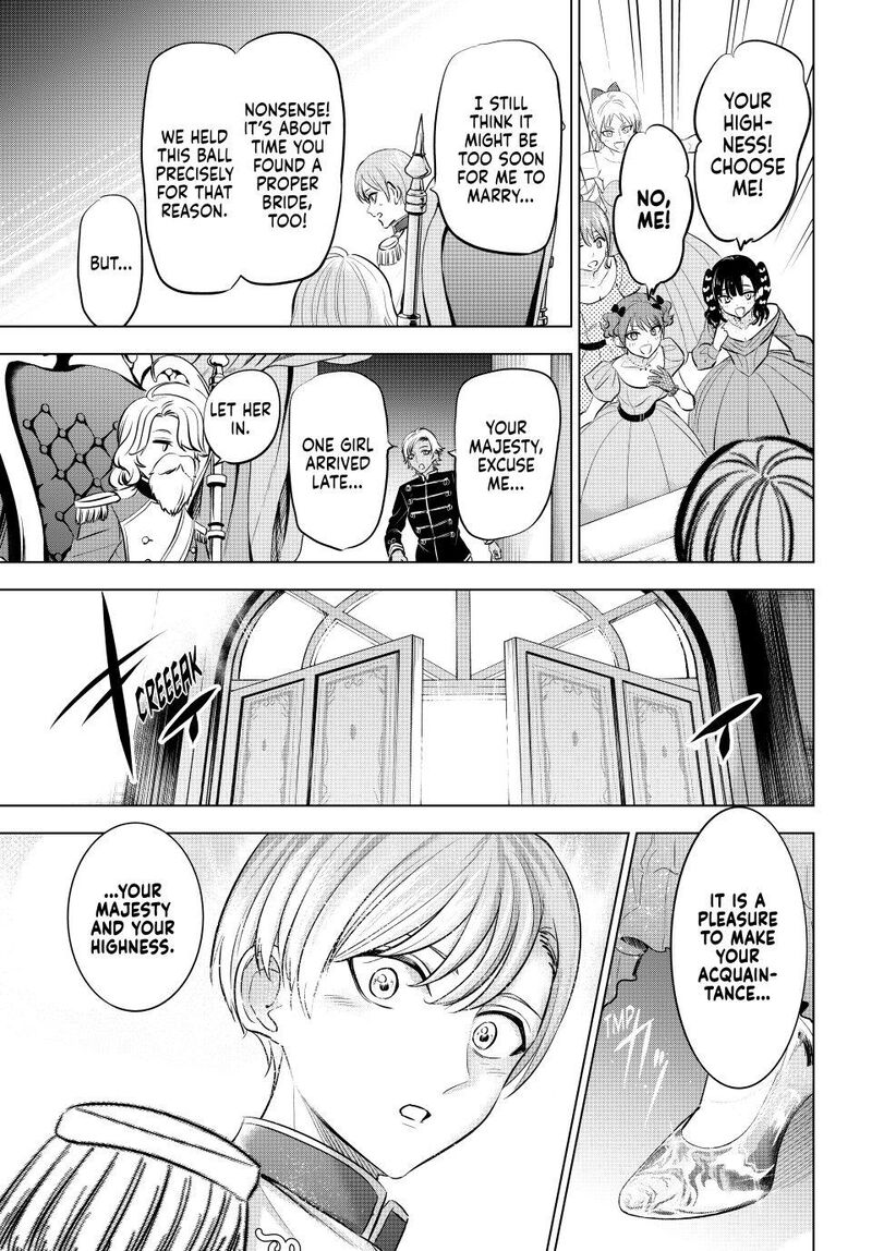 Kuroneko To Majo No Kyoushitsu 93 15