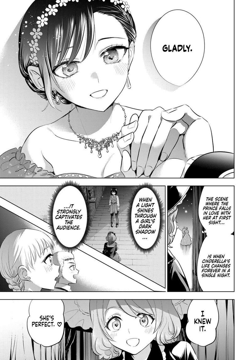 Kuroneko To Majo No Kyoushitsu 93 19