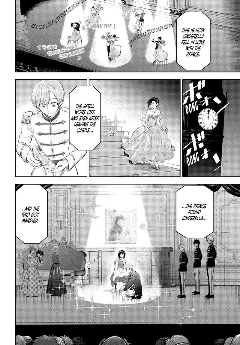 Kuroneko To Majo No Kyoushitsu 93 20